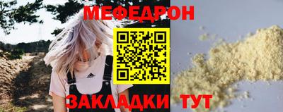 2c-b Камышлов