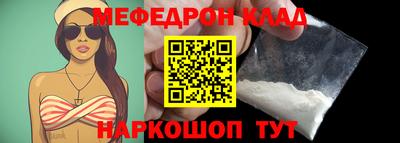 2c-b Камышлов