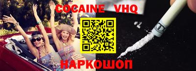 стаф Канаш