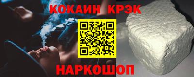 2c-b Камышлов