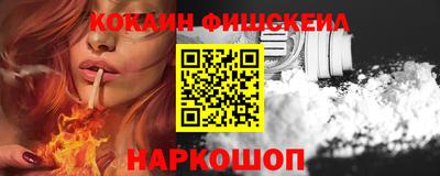 2c-b Камышлов