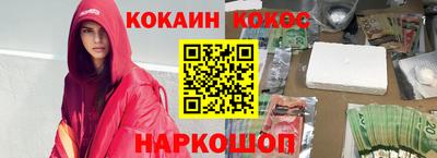 стаф Канаш