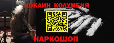 стаф Канаш