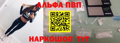 стаф Канаш