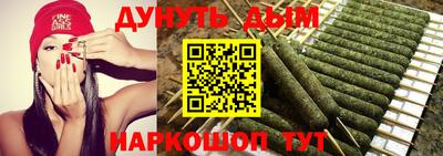 стаф Канаш