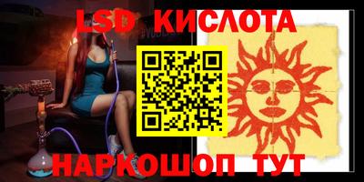 стаф Канаш