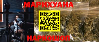 соль ск Кандалакша