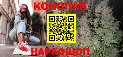 соль ск Кандалакша
