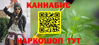 2c-b Камышлов