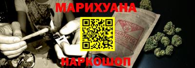 2c-b Камышлов
