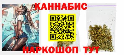 соль ск Кандалакша