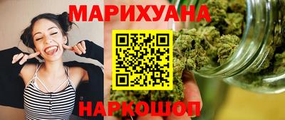 2c-b Камышлов