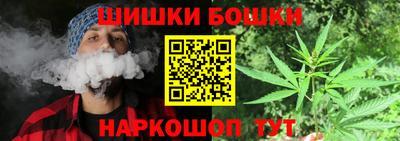 стаф Канаш