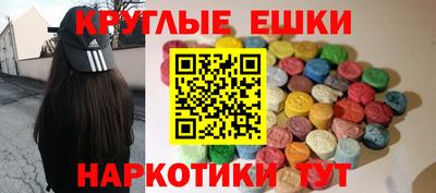 соль ск Кандалакша