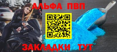 стаф Канаш
