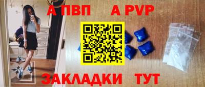 2c-b Камышлов