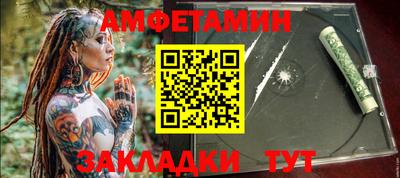 стаф Канаш