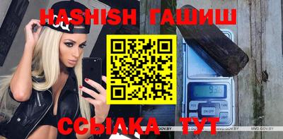 соль ск Кандалакша