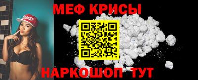 2c-b Камышлов